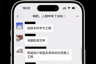 必威官方官方免费下载地址截图0